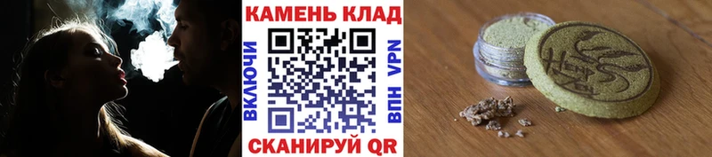 Купить наркотики сайты Глазов ГАШ  Конопля  Амфетамин  hydra ССЫЛКА  КОКАИН  ТГК  СК  МЕФ 