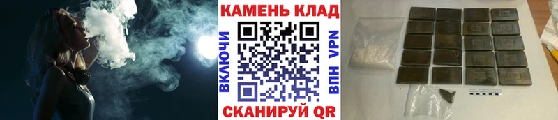 продажа наркотиков  Глазов  Гашиш ice o lator 