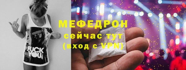 mix Володарск