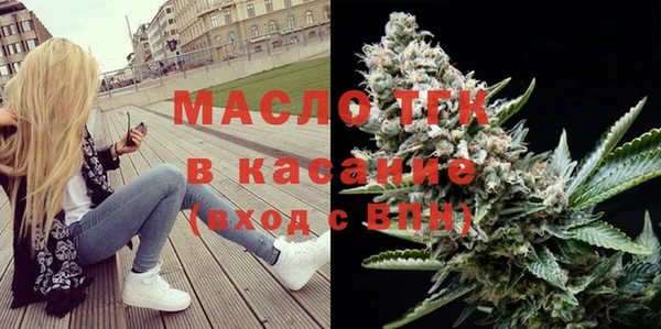 mix Володарск