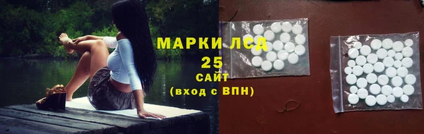 mix Володарск