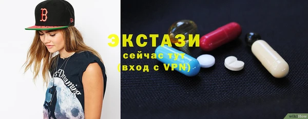 mix Володарск