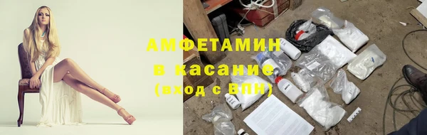mix Володарск