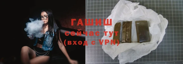 мефедрон Верея