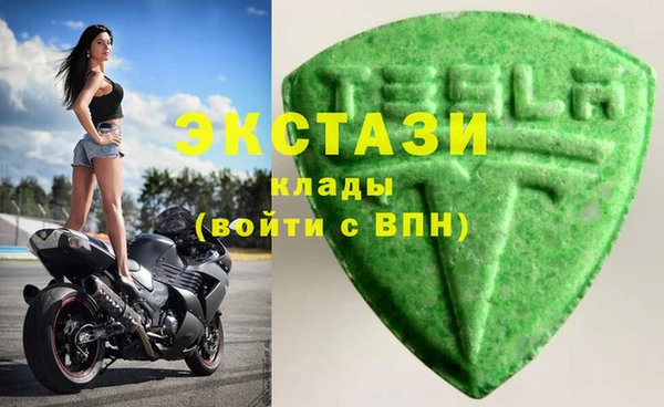 mix Володарск