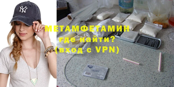mix Володарск