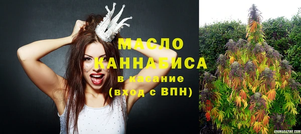 mix Володарск