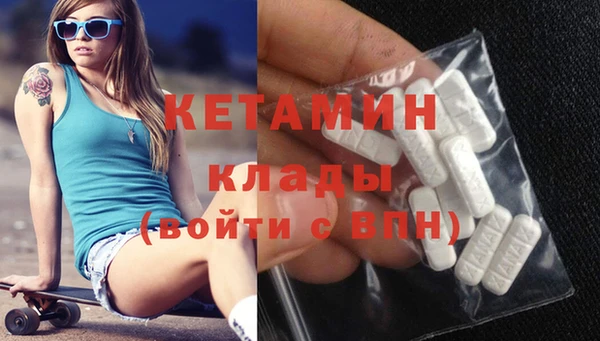 mix Володарск