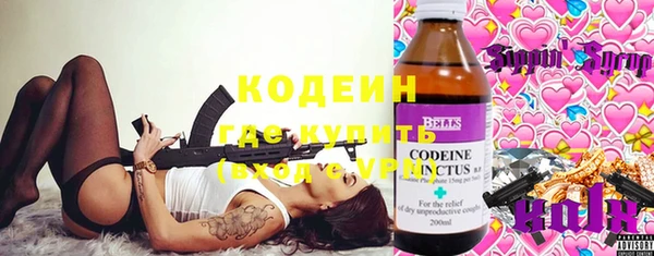 mix Володарск