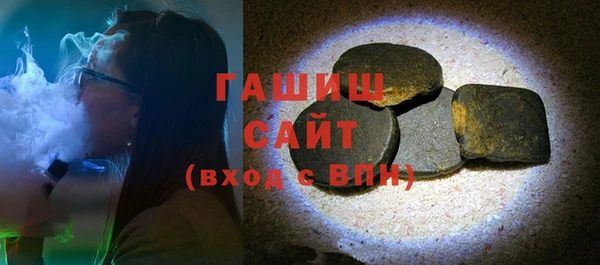 mix Володарск