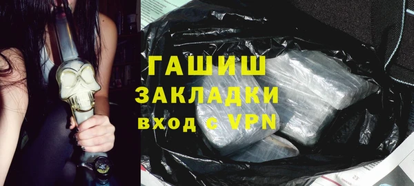 mix Володарск