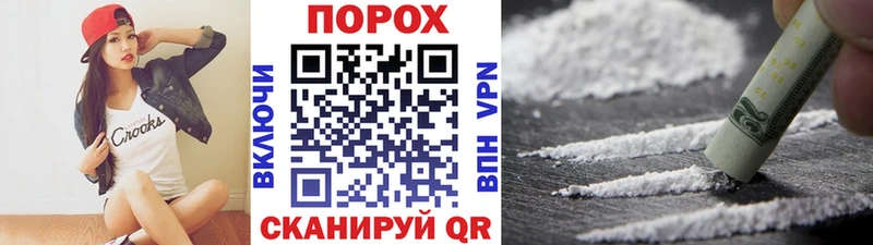 Первитин Декстрометамфетамин 99.9%  мориарти телеграм  Глазов  купить закладку 