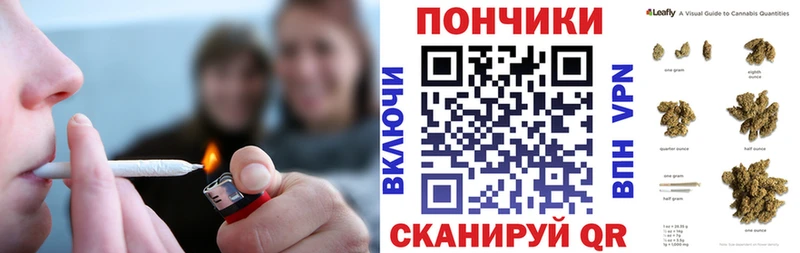 купить наркотик  Глазов  МАРИХУАНА план 